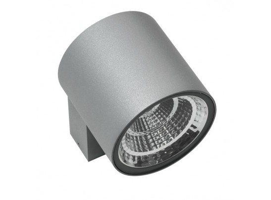 Светильник светодиодный уличный настенный Paro Lightstar 360694 в Каменске-Уральском