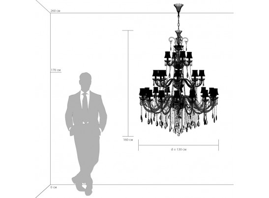 Люстра подвесная Nativo Osgona 715287 в Каменске-Уральском