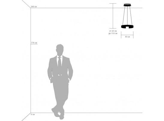 Подвес Unitario Lightstar 763137 в Каменске-Уральском