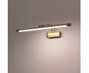 Светильник настенный (Подсветка для картин) Noce Lightstar 201161 в Каменске-Уральском