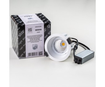 Светильник светодиодный универсальный IP65 Ciclone Lightstar 385046