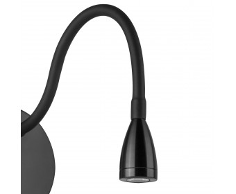 Бра (лампа для чтения) Muro III Lightstar 808637