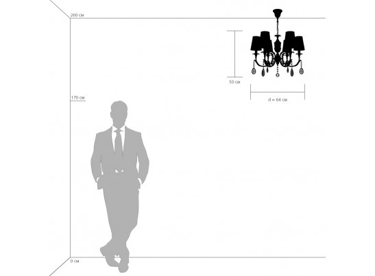 Люстра подвесная Cappa Osgona 691062 в Каменске-Уральском