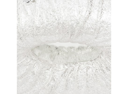 Плафон потолочный Zucche Lightstar 820360 в Каменске-Уральском