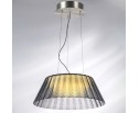 Подвес Napoli Lightstar 794118 в Каменске-Уральском
