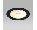 Комплект со светильником Domino Lightstar D61706WMOD в Каменске-Уральском
