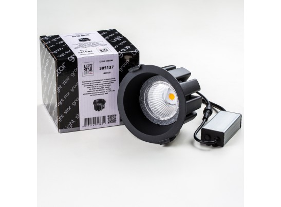 Светильник светодиодный универсальный IP65 Ciclone Lightstar 385137 в Каменске-Уральском