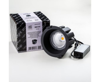 Светильник светодиодный универсальный IP65 Ciclone Lightstar 385147