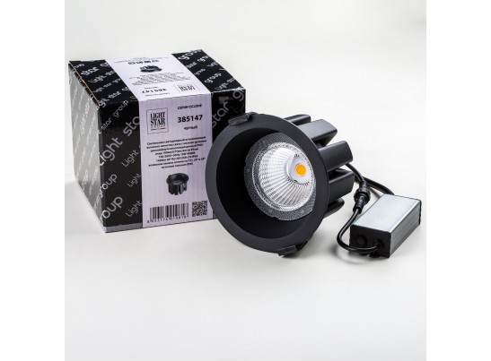 Светильник светодиодный универсальный IP65 Ciclone Lightstar 385147 в Каменске-Уральском