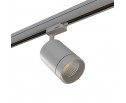 Светильник светодиодный для 3-фазного трека Canno Lightstar 301594 в Каменске-Уральском