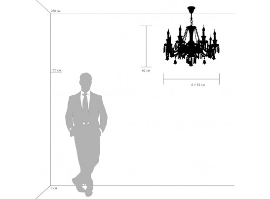 Люстра подвесная Campana Osgona 716084 в Каменске-Уральском