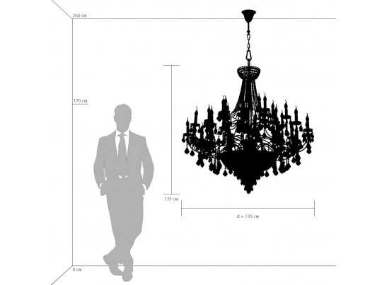 Люстра подвесная Classic Osgona 700511 в Каменске-Уральском