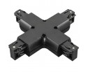 Соединитель X-образный трехфазный Barra Lightstar 504147 в Каменске-Уральском