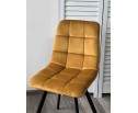 Стул CHILLI SQUARE BLUVEL-68 желтый, велюр / черный каркас в Каменске-Уральском