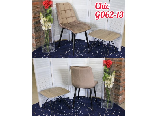 Стул CHIC G062-13 кварцевый, велюр в Каменске-Уральском