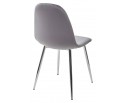 Стул PESCARA UF910-05 DARK GREY, велюр в Каменске-Уральском