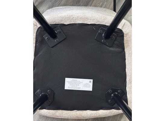 Стул REFLET 3018-10 бежевый, шенилл / черный каркас, ®DISAUR в Каменске-Уральском