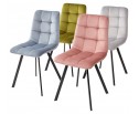 Стул CHILLI SQUARE BLUVEL-03 LIGHT GREY, велюр в Каменске-Уральском