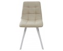 Стул CHILLI SQUARE UF860-01B бежевый, ткань/ белый каркас в Каменске-Уральском