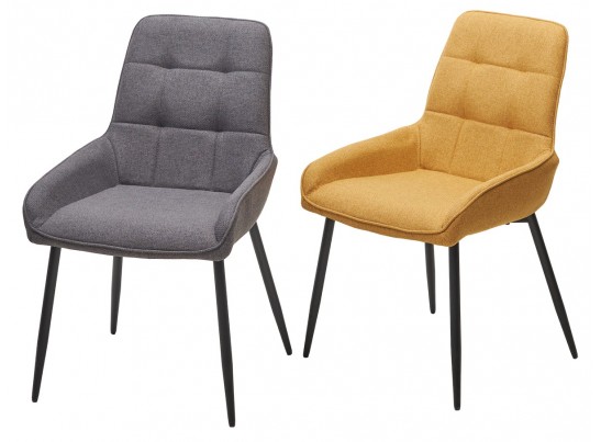 Стул CARACAS Barrel-48 Горчичный, ткань / черный каркас / Товарный знак DISAUR в Каменске-Уральском