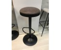 Барный стул AGAVA Vintage Mocha C-131 винтажный мокко в Каменске-Уральском