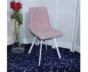 Стул CHILLI SQUARE UF860-04B сиреневый, ткань/ белый каркас в Каменске-Уральском