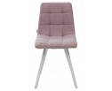 Стул CHILLI SQUARE UF860-04B сиреневый, ткань/ белый каркас в Каменске-Уральском