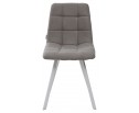 Стул CHILLI SQUARE UF860-08B серый, ткань / белый каркас в Каменске-Уральском